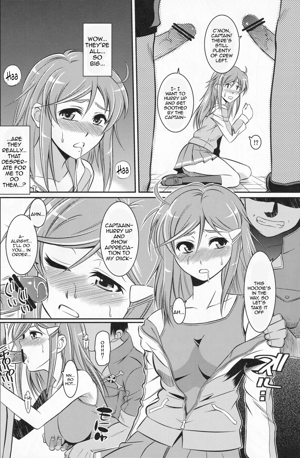 Hentai Manga Comic-HUSTLE BLOOD!!-Read-9